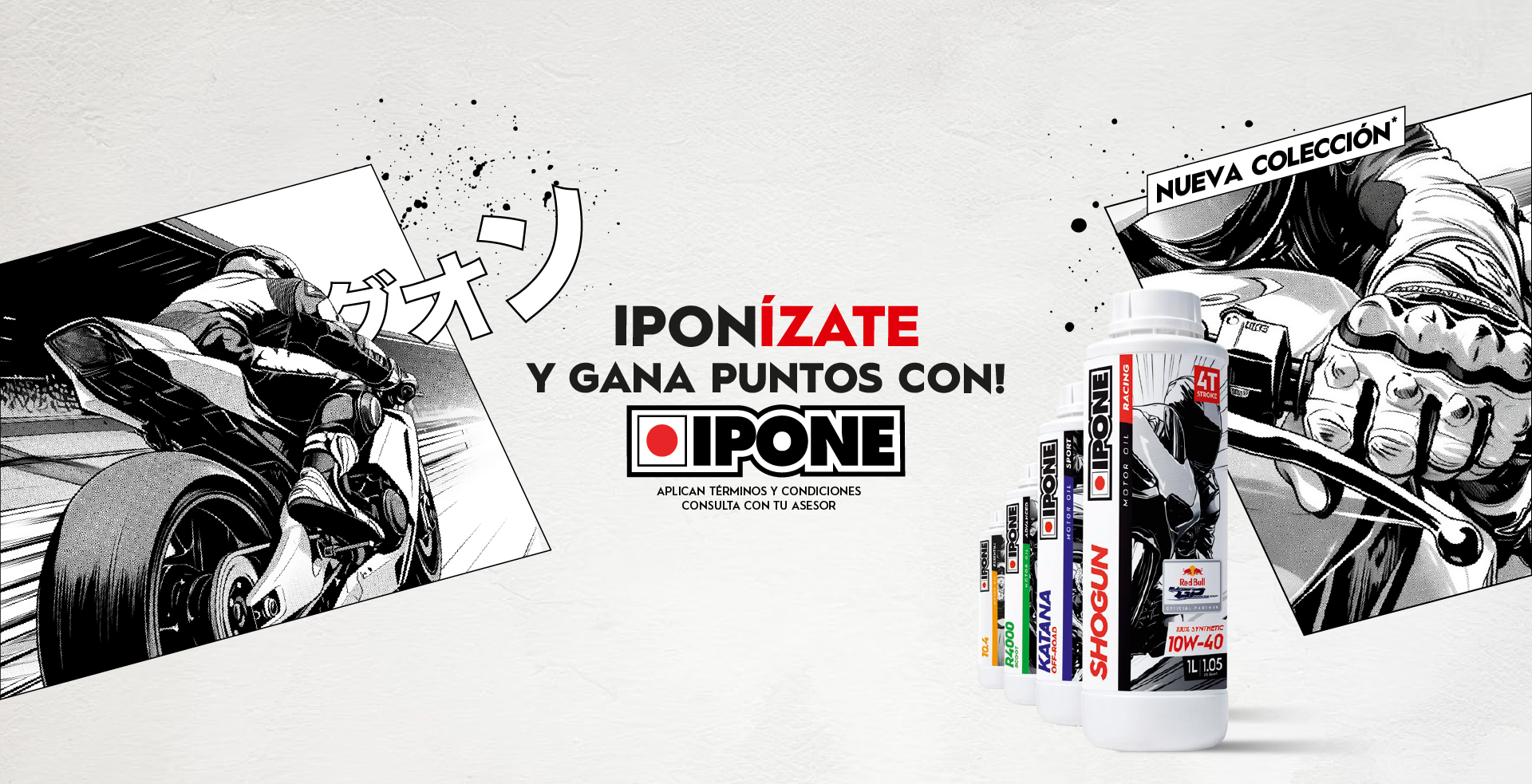 Banner Ipone